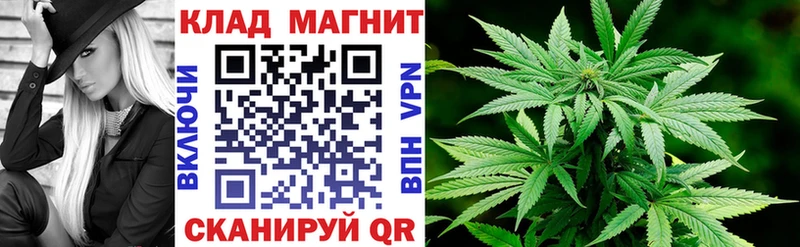 Названия наркотиков Кирово-Чепецк Конопля МЕФ Кетамин ГАШ Alpha PVP