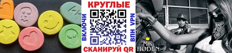 где можно купить   Кирово-Чепецк  Экстази Punisher 