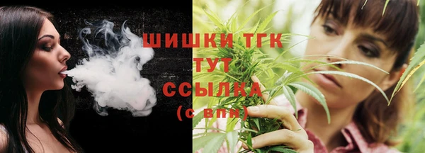 MDMA Армянск