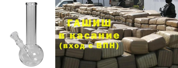 бошки Арсеньев