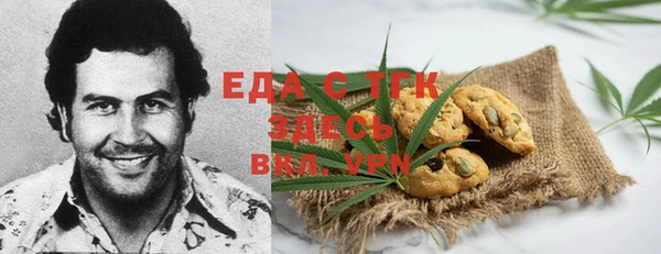 бошки Арсеньев