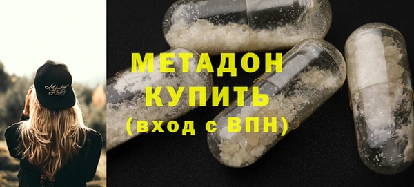 бошки Арсеньев