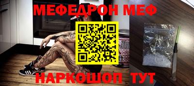 ПСИЛОЦИБИНОВЫЕ ГРИБЫ Коммунар