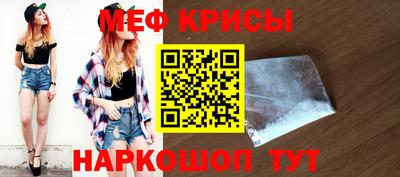 ПСИЛОЦИБИНОВЫЕ ГРИБЫ Коммунар