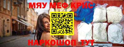 ПСИЛОЦИБИНОВЫЕ ГРИБЫ Коммунар