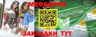 гашишное масло Комсомольск-на-Амуре