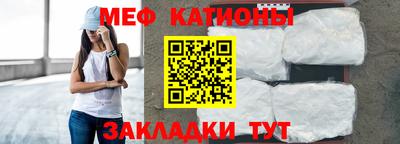 ПСИЛОЦИБИНОВЫЕ ГРИБЫ Коммунар