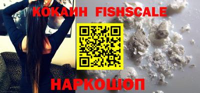 ПСИЛОЦИБИНОВЫЕ ГРИБЫ Коммунар