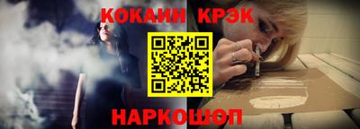 прущий лед Конаково