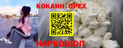 ПСИЛОЦИБИНОВЫЕ ГРИБЫ Коммунар