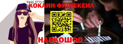 ПСИЛОЦИБИНОВЫЕ ГРИБЫ Коммунар