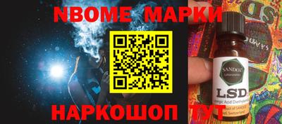 прущий лед Конаково