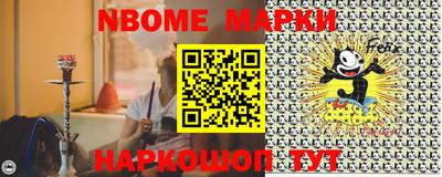 ПСИЛОЦИБИНОВЫЕ ГРИБЫ Коммунар
