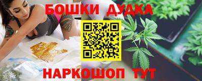 ПСИЛОЦИБИНОВЫЕ ГРИБЫ Коммунар