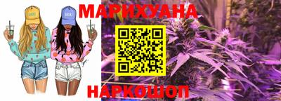 ПСИЛОЦИБИНОВЫЕ ГРИБЫ Коммунар