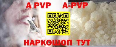 ПСИЛОЦИБИНОВЫЕ ГРИБЫ Коммунар