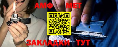 гашишное масло Комсомольск-на-Амуре