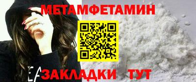 ПСИЛОЦИБИНОВЫЕ ГРИБЫ Коммунар