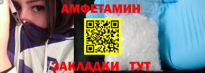 ПСИЛОЦИБИНОВЫЕ ГРИБЫ Коммунар