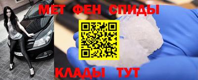 гашишное масло Комсомольск-на-Амуре