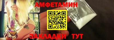 прущий лед Конаково