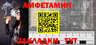 ПСИЛОЦИБИНОВЫЕ ГРИБЫ Коммунар