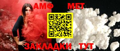 ПСИЛОЦИБИНОВЫЕ ГРИБЫ Коммунар