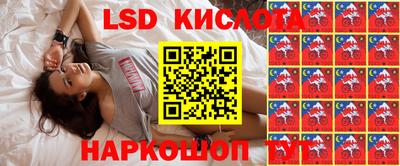 прущий лед Конаково