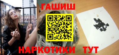 прущий лед Конаково