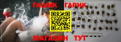 прущий лед Конаково