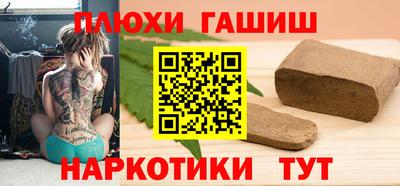 прущий лед Конаково