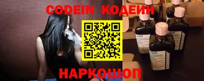прущий лед Конаково