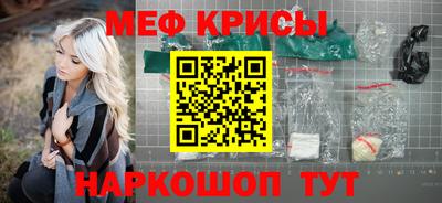 ПСИЛОЦИБИНОВЫЕ ГРИБЫ Коммунар