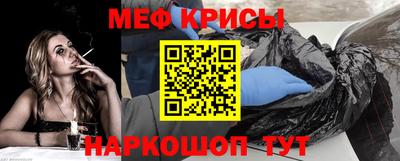 гашишное масло Комсомольск-на-Амуре