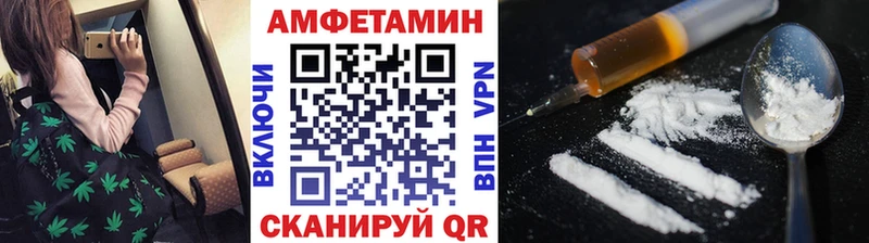 наркотики  Кирово-Чепецк  Метамфетамин винт 
