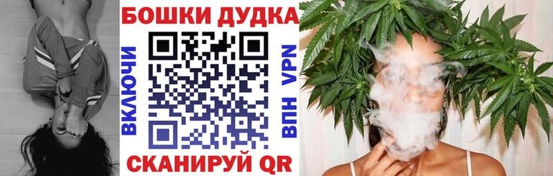 цена наркотик  Кирово-Чепецк  Конопля индика 